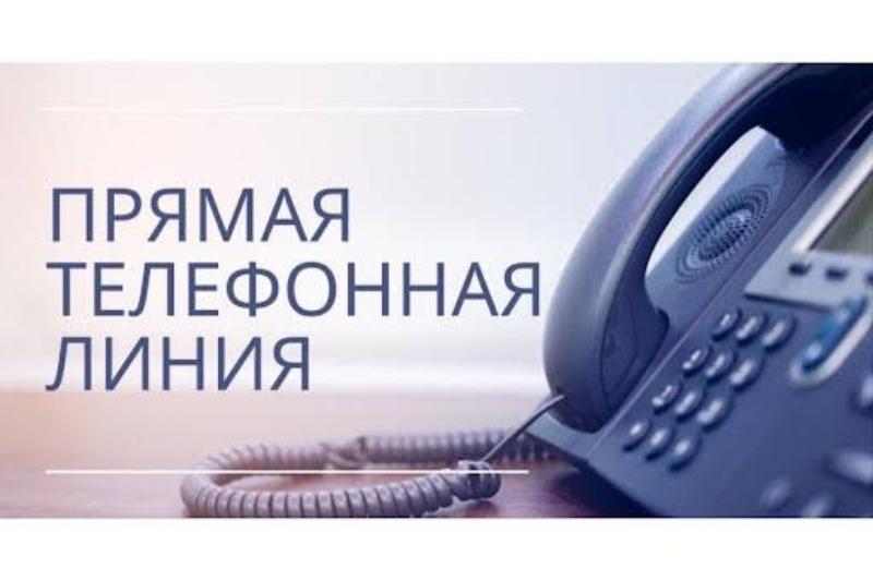 13 и 14 октября 2026 года пройдут прямые линии и личные приемы граждан