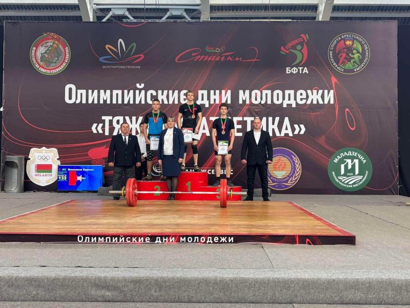 Подняли Гомельщину на вершину «олимпийского» пьедестала