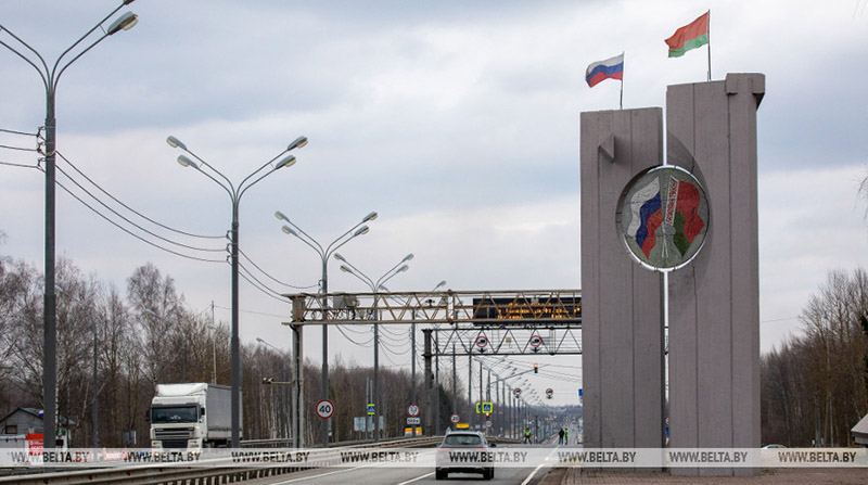 Россия отменила меры санитарно-карантинного контроля при въезде для граждан Беларуси