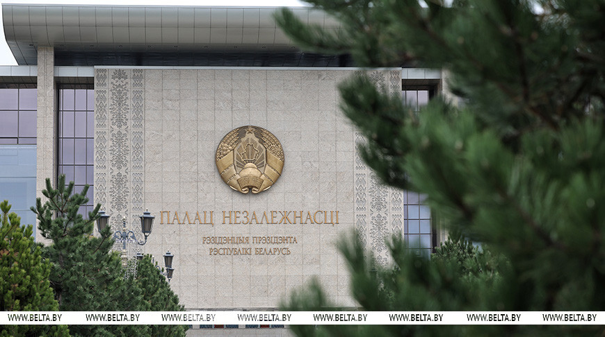 Лукашенко напомнил Администрации Президента о проблеме избыточности законодательства