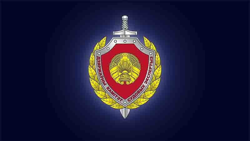 День  судебного эксперта. Без них сложно  раскрывать  преступления