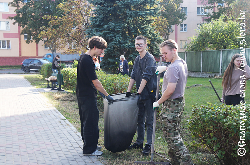 Больше чем просто уборка: рогачевцы объединились в преддверии Дня народного единства