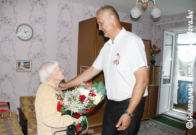 С благодарностью за стойкость и мужество