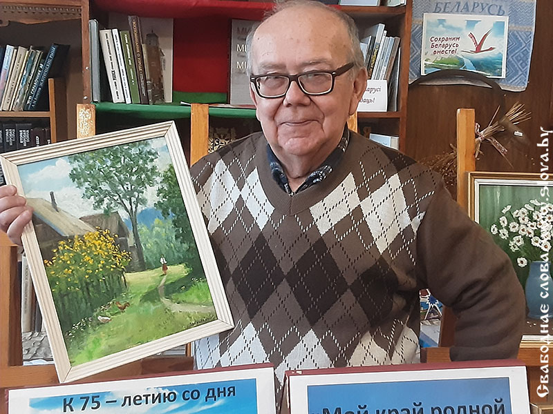 Его величество –  судьба человека