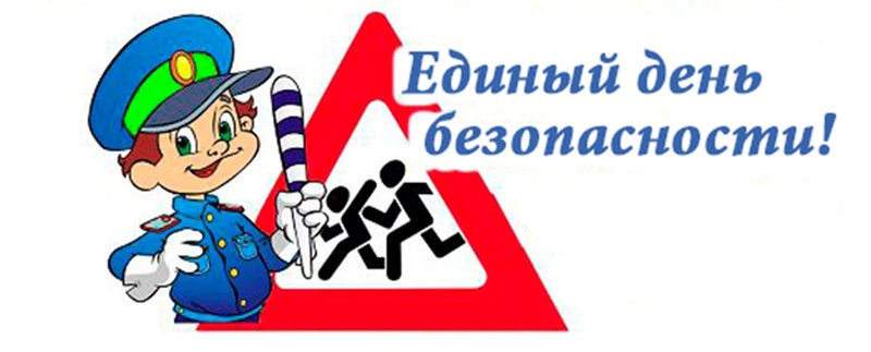 В Новый год без нарушений!