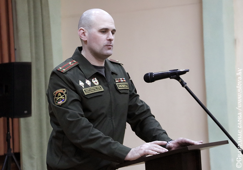 Урок мужества от тех, кто служит сегодня