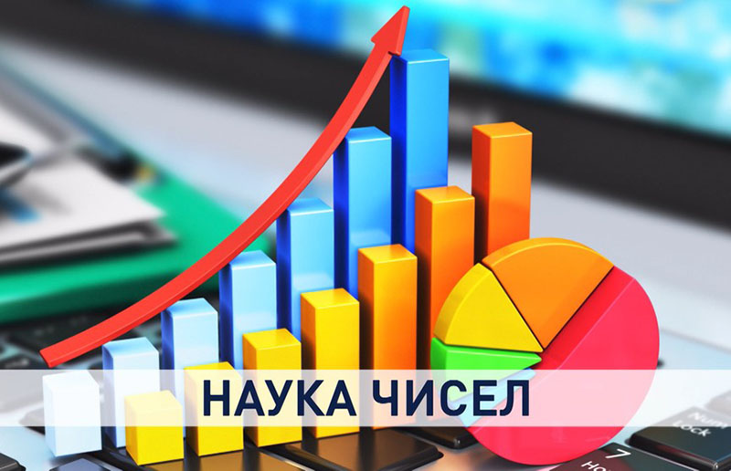 Снизилась безработица и увеличилось число самозанятых. Как изменилась экономическая жизнь белорусов за 10 лет?
