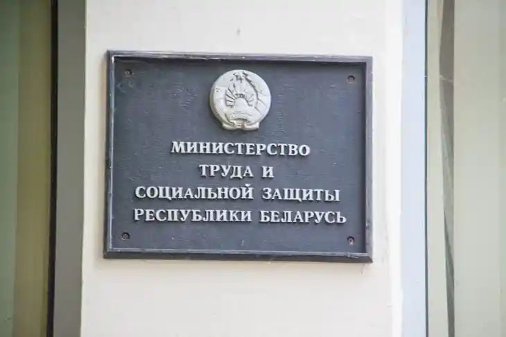 Минтруда: к 2030 году каждый пятый житель Беларуси достигнет 65 лет