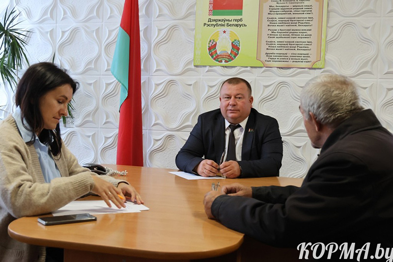 Юрий Васильцов провел прием граждан на Кормянщине