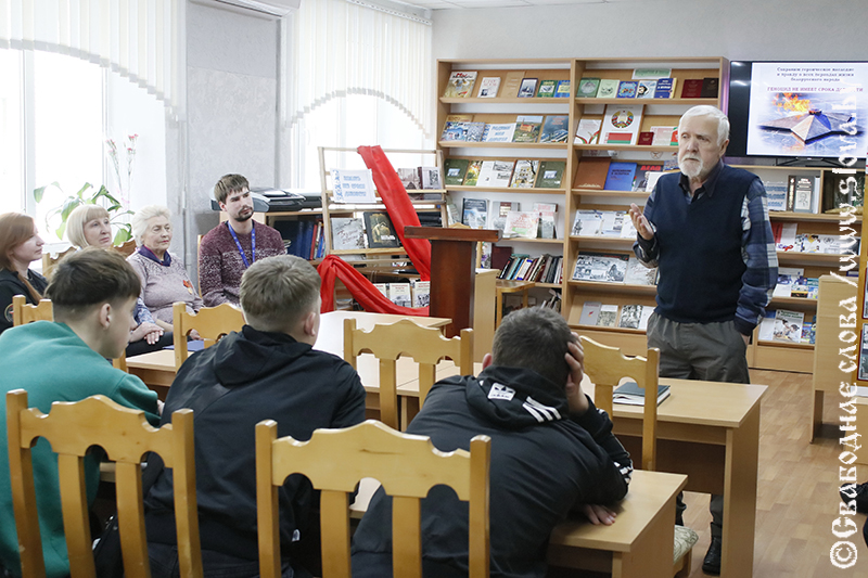 Геноцид на Рогачевщине: «Они умирать ни за что не хотели…»