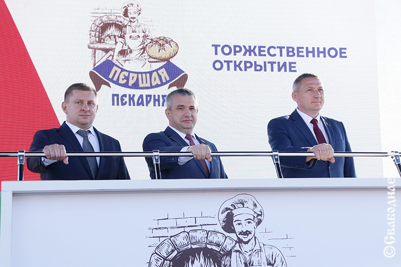 Снова со своим хлебом: в Рогачеве открылась пекарня «Першая»