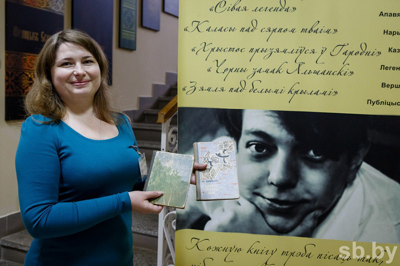Рогачев претендует стать культовым местом для почитателей таланта Владимира Короткевича