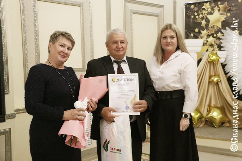 Крылья для большого будущего