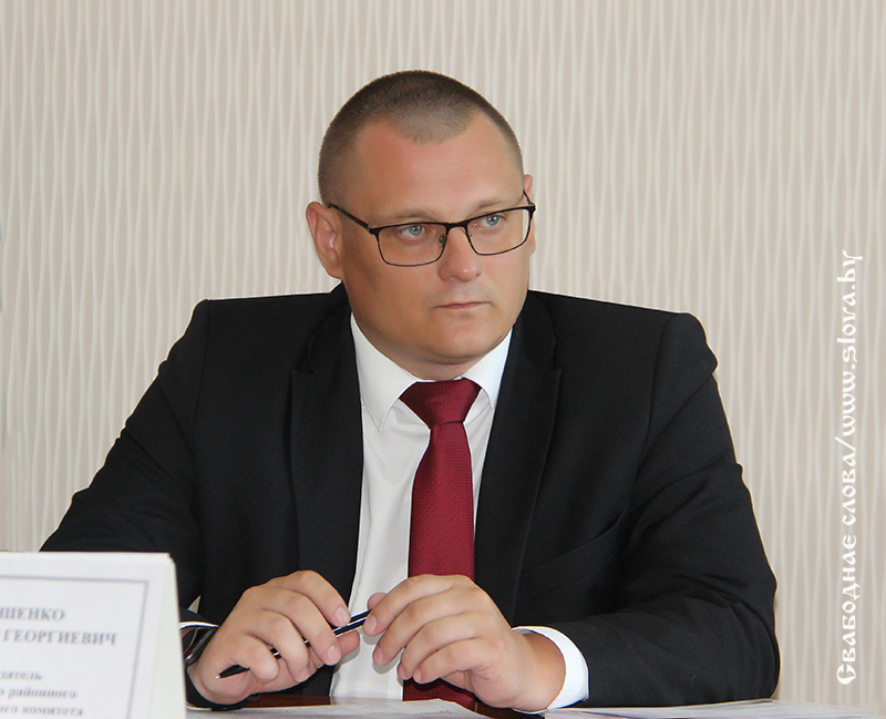 12 сентября 2026 года на ваши вопросы ответит председатель Рогачевского райисполкома АТРОШЕНКО Александр Георгиевич.  