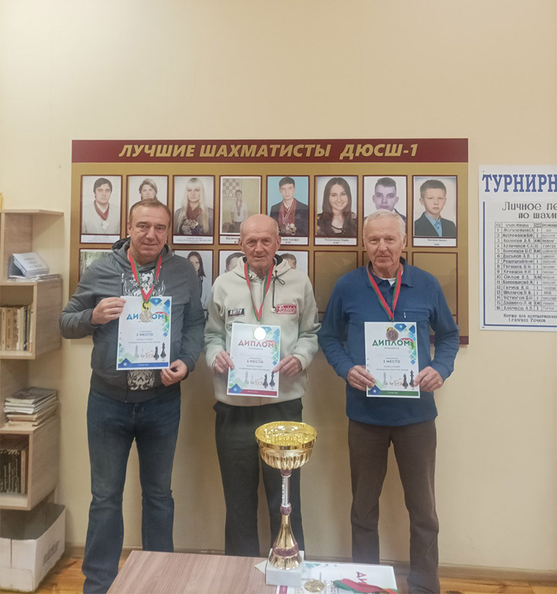 В знак памяти – новая спортивная традиция 