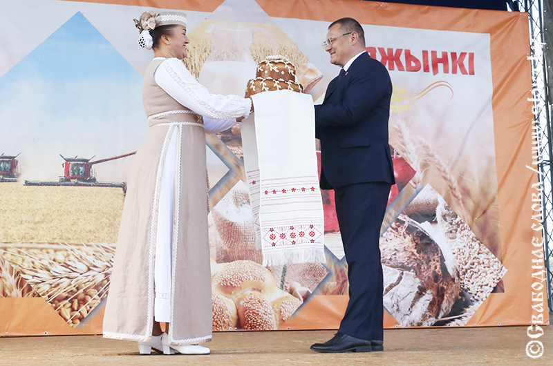 «Дожинки» в Заречье: праздник земли и людей