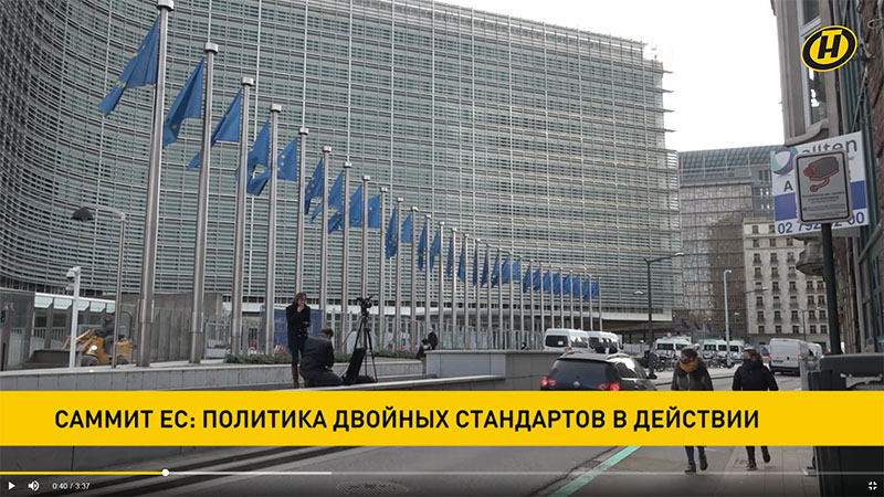 Политика двойных стандартов в действии: саммит ЕС принял политическое решение запретить белорусским авиакомпаниям полеты в Евросоюз