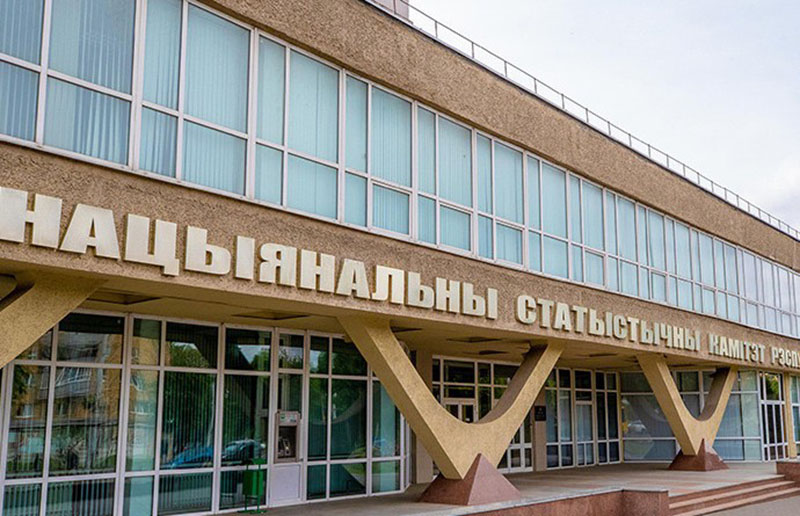 Население Беларуси сократилось на 94 тыс.