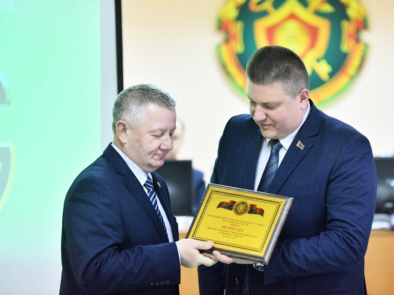Высокая оценка налоговой