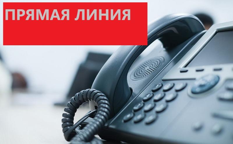 8 июля 2026 года прямую линию и личный прием граждан проведет МАТВЕЙКОВА Марина Николаевна