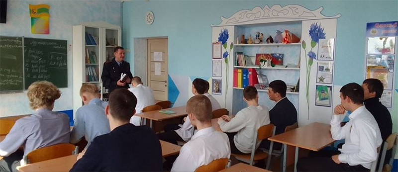 В Рогачеве проводится СКМ «Подросток»