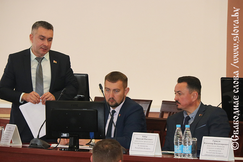Землю – в оборот. На Рогачевщине прошел республиканский семинар-учеба
