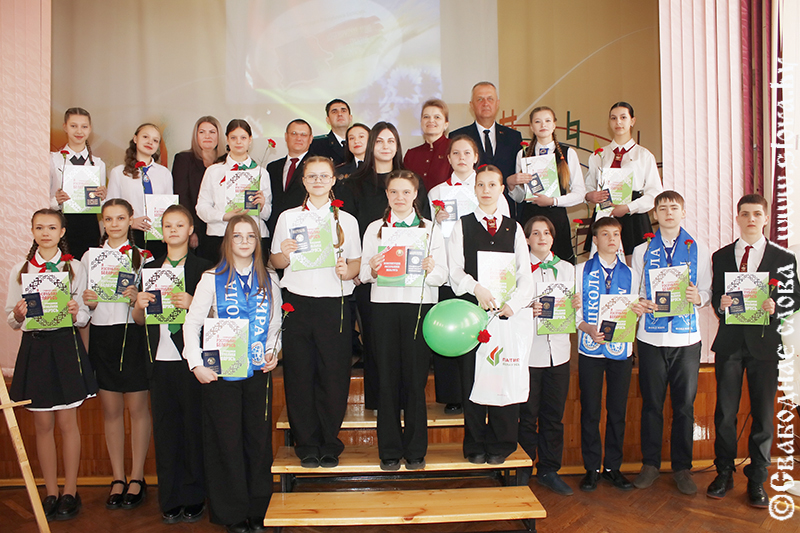 Первый паспорт – первый шаг во взрослую жизнь