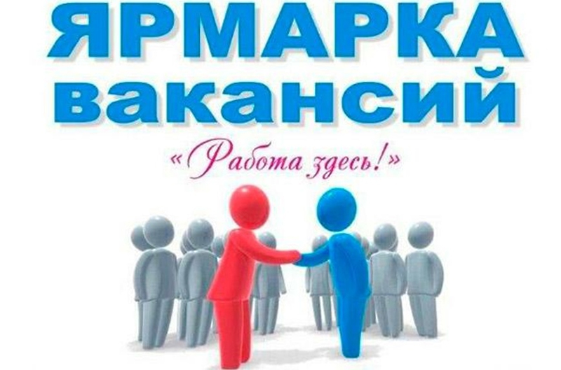 Рогачевцы, кому нужна работа? Вам сюда!