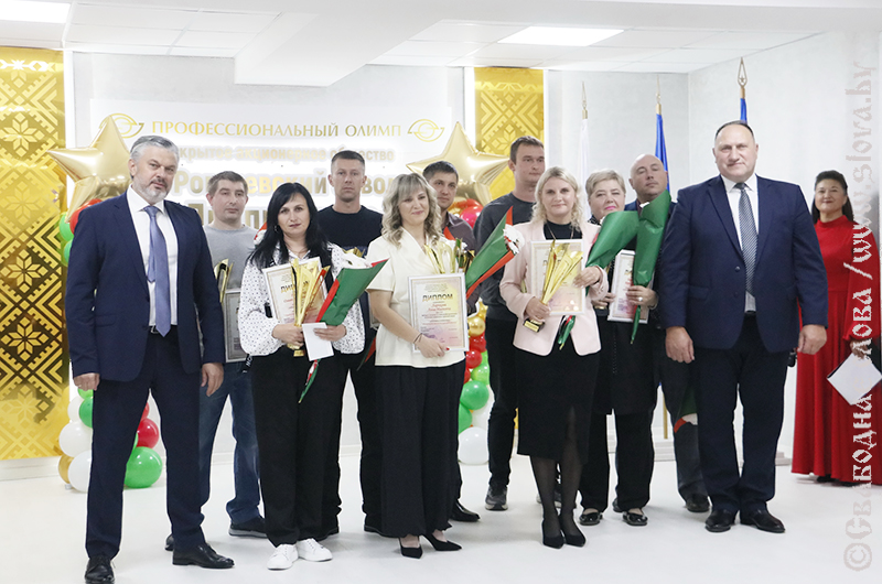 Рогачевские заводчане вновь поднялись на «Профессиональный Олимп»
