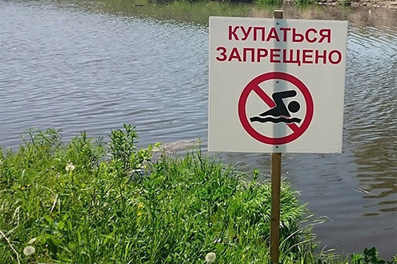 Уже скоро! Пляжный сезон:  где будем купаться?