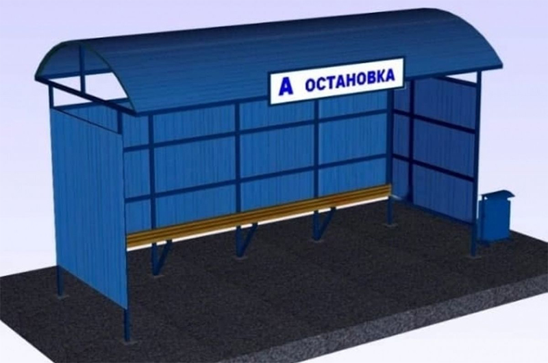 В Рогачеве остановку на Интернациональной перенесли для безопасности пассажиров