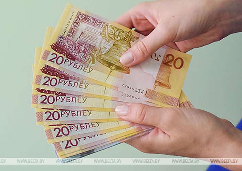Бюджет прожиточного минимума с 1 февраля составит Br239,87