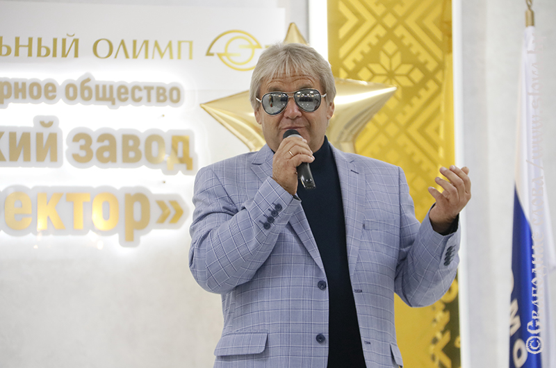 Рогачевские заводчане вновь поднялись на «Профессиональный Олимп»