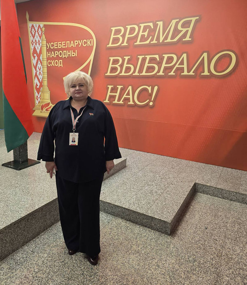 В атмосфере единства и делового настроя