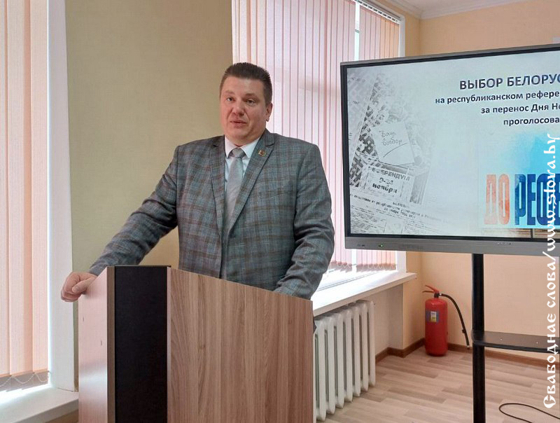 Начальник ИМНС по Гомельской области Дмитрий Калеев встретился с довчанами
