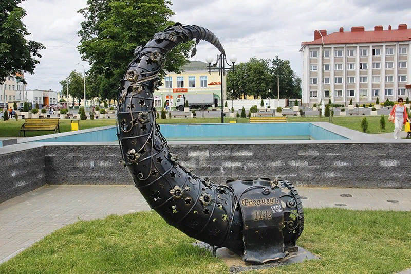 3 июля – День города Рогачева. Город, где история встречается с будущим