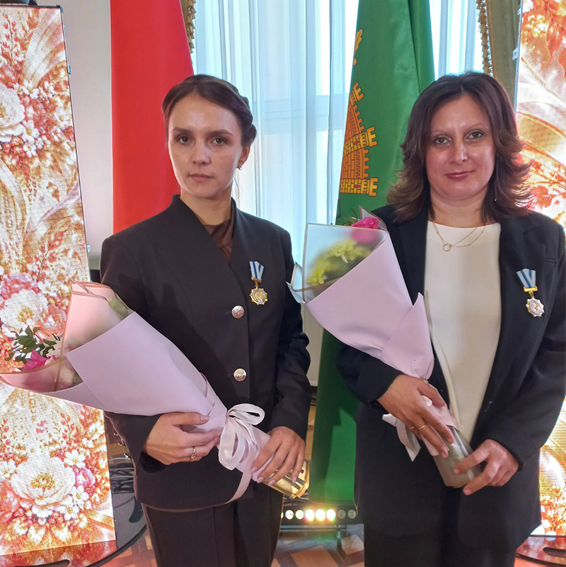 Высокая награда