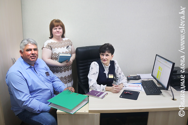 Когда финансы в надежных руках