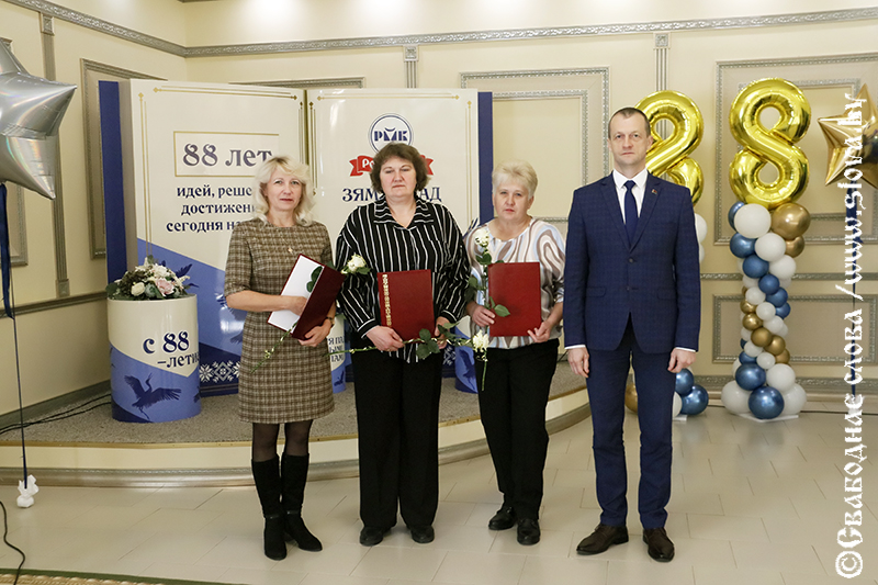 88 лет истории, труда и преданности родному комбинату
