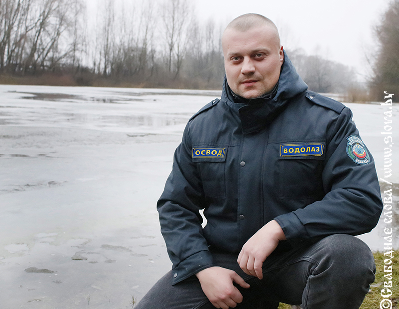 На страже водной безопасности