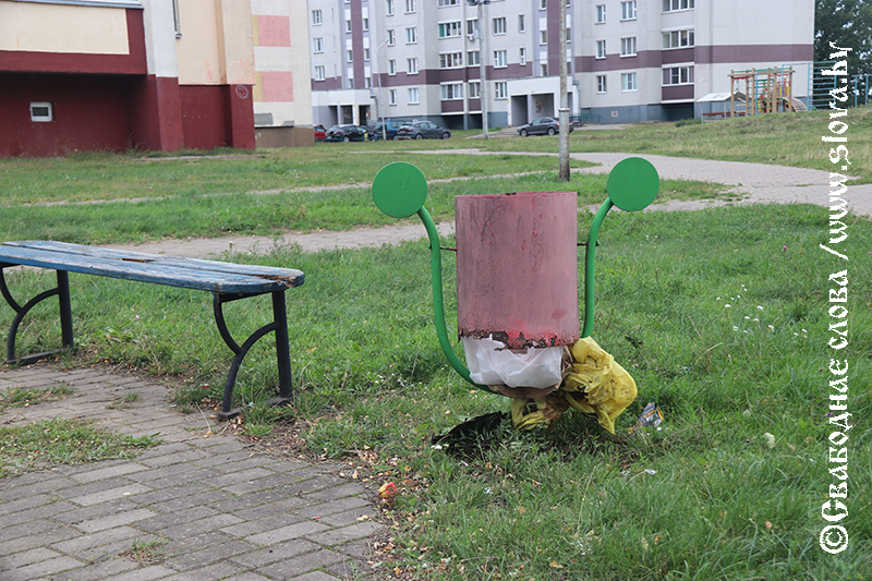 Бездонная урна