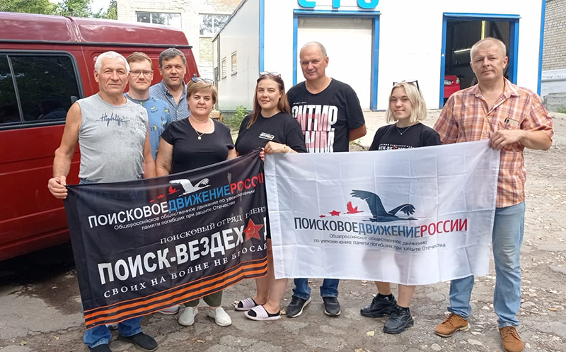 Пенза–Рогачев: новые находки прошлого