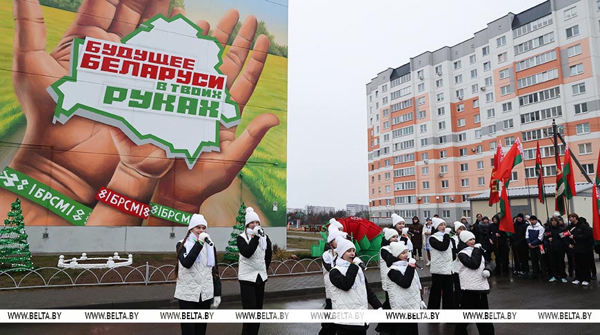 Мурал "Будущее Беларуси в твоих руках" останется Мозырю на память о "Марафоне единства"