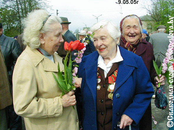 Наши ветераны