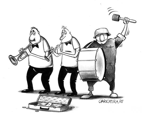 Политобзор. TOR BAND: экстремисты доигрались