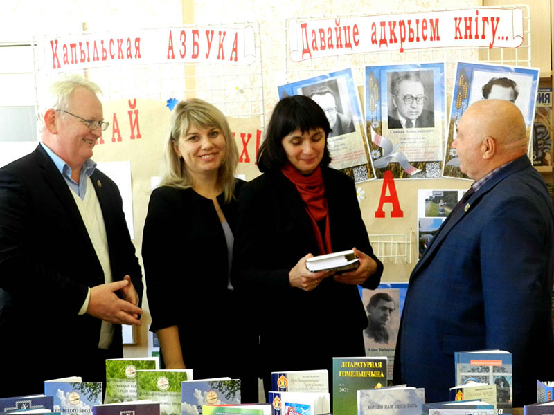 ДЗЕЛЯ АДЗІНСТВА, ЛІТАРАТУРЫ, ЯДНАННЯ ДУХОЎНАСЦІ. Пісьменнікі Гомельшчыны на малой зямлі  Кузьмы Чорнага і Цішкі Гартнага