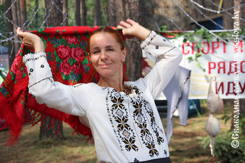 Под знаком дружбы, спорта и туризма