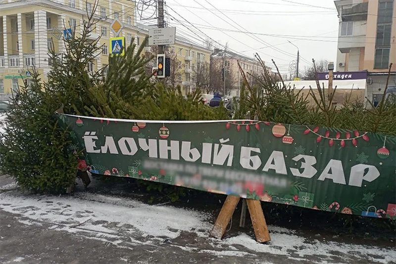 Скоро елочные базары