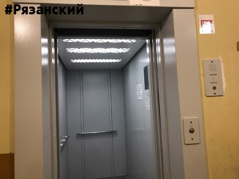 Какие дома в Рогачевском районе ждет капремонт и новые лифты?