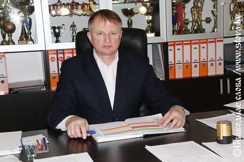 Рогачевщина спортивная: взгляд на год минувший